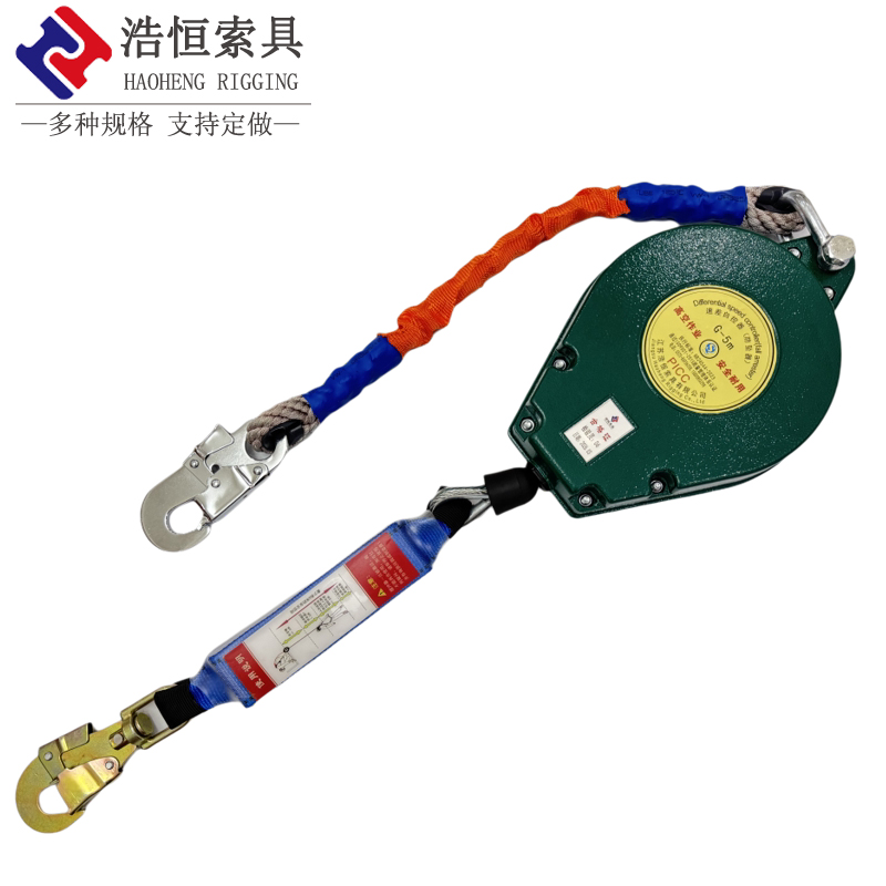 ���ͷ�׹��